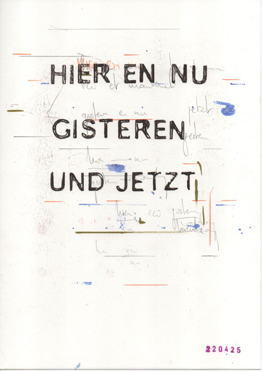 Dd220425