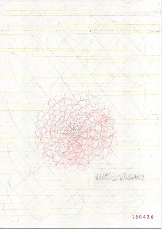 a partly erased drawing