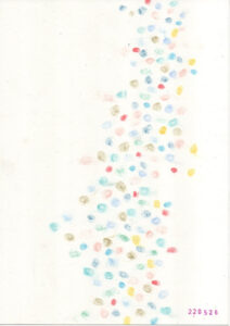 a drawing with coloured marks that seem to have been slightly erased; can you erase something slightly?